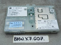 антенна BMW X7 G07 [рестайлинг] 2023, 3.0 л., B58B30, бензин, 475, полный привод, 5B32162