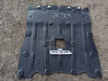 защита днища BMW XM G09 2023, 4.4 л., бензин, электро, c5y, 9451719, 9451710