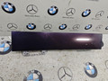 монитор мультимедиа BMW X5 G05 [рестайлинг] 2023, 3.0 л., бензин, c4p, полный привод, 5A93259