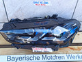 фара левая BMW X6 G06 [рестайлинг] 2023, 3.0 л., бензин, a96, полный привод, 5A8E105