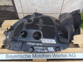 защита арок передняя левая (подкрылок) BMW X6 G06 [рестайлинг] 2023, 3.0 л., бензин, a96, полный привод, 7427507