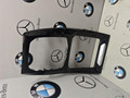 рамка обрамление кулисы BMW X3 G01 [рестайлинг] 2023, 2.0 л., бензин, a300, 7157405