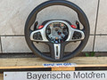 руль BMW XM G09 2023, 4.4 л., бензин, электро, c5y, 5A090A304