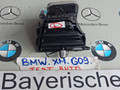дефлектор обдува салона BMW XM G09 2023, 4.4 л., бензин, электро, c5y, 5A4F82307, 5A46264