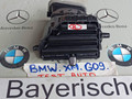 дефлектор обдува салона BMW XM G09 2023, 4.4 л., бензин, электро, c5y, 5A46266, 5A4F82707