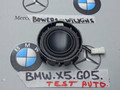 динамик BMW X5 G05 [рестайлинг] 2023, 4.4 л., S68B44A, бензин, c4p, 2622509