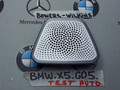 пластик BMW X5 G05 [рестайлинг] 2023, 4.4 л., S68B44A, бензин, c4p, 7943980