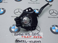 динамик BMW X5 G05 [рестайлинг] 2023, 4.4 л., S68B44A, бензин, c4p, 2622773