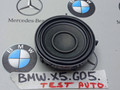 динамик BMW X5 G05 [рестайлинг] 2023, 4.4 л., S68B44A, бензин, c4p, 9151127