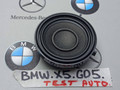 динамик BMW X5 G05 [рестайлинг] 2023, 4.4 л., S68B44A, бензин, c4p, 9151127