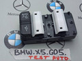 кнопка (выключатель) BMW X5 G05 [рестайлинг] 2023, 4.4 л., S68B44A, бензин, c4p, 9439876
