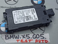 датчик мертвых (слепых) зон BMW X5 G05 [рестайлинг] 2023, 4.4 л., S68B44A, бензин, c4p, 5B31AF3