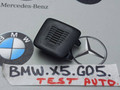 микрофон BMW X5 G05 [рестайлинг] 2023, 4.4 л., S68B44A, бензин, c4p, 8794736