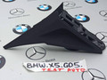 пластик BMW X5 G05 [рестайлинг] 2023, 4.4 л., S68B44A, бензин, c4p, 9621120