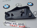 пластик BMW X5 G05 [рестайлинг] 2023, 4.4 л., S68B44A, бензин, c4p, 9623251