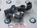 патрубок радиатора BMW X5 G05 [рестайлинг] 2023, 4.4 л., S68B44A, бензин, c4p, 8780517