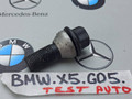 болт колесный BMW X5 G05 [рестайлинг] 2023, 4.4 л., S68B44A, бензин, c4p