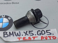 болт колесный BMW X5 G05 [рестайлинг] 2023, 4.4 л., S68B44A, бензин, c4p