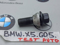 болт колесный BMW X5 G05 [рестайлинг] 2023, 4.4 л., S68B44A, бензин, c4p