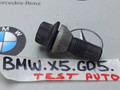 болт колесный BMW X5 G05 [рестайлинг] 2023, 4.4 л., S68B44A, бензин, c4p