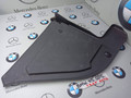 планка под капот BMW X5 G05 [рестайлинг] 2023, 4.4 л., S68B44A, бензин, c4p, 7434881