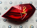 фонарь задний правый BMW 6 серия F06/F12/F13 2014, 3.0 л., бензин, 7210576