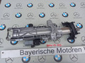 рулевая колонка BMW X5 G05 [рестайлинг] 2023, 4.4 л., S68B44A, бензин, a96, 6894879 - фото №5