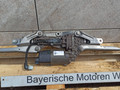 актюатор привода HSR BMW X5 G05 [рестайлинг] 2023, 4.4 л., S68B44A, бензин, a96, 8861500 - фото №6