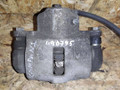 СУППОРТ зад. прав. Toyota Camry 7 поколение XV40 (2006 - 2009), 2.4 л., бензин, 4783006060 - фото №2