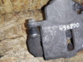 СУППОРТ зад. прав. Toyota Camry 7 поколение XV40 (2006 - 2009), 2.4 л., бензин, 4783006060 - фото №3