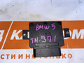 блок управления ручником BMW 5 серия F07/F10/F11 2011, 2.5 л., N52 B25 A, бензин, АКПП, универсал, задний привод, 34436887358 - фото №3