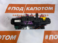 блок предохранителей BMW 5 серия F07/F10/F11 2011, 2.5 л., N52 B25 A, бензин, АКПП, универсал, задний привод, 61149234421 - фото №2