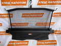 шторка багажника BMW 5 серия F07/F10/F11 2011, 2.5 л., N52 B25 A, бензин, АКПП, универсал, задний привод, 51479200685 - фото №2