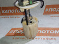 насос топливный Mitsubishi Outlander 2 поколение 2006, 2.4 л., 4B12, бензин, АКПП, внедорожник 5 дв., полный привод, 1760A189 - фото №3