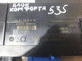 блок комфорта BMW 3 серия E90/E91/E92/E93 2007, 2.0 л., N46 B20 B, бензин, АКПП, 300, универсал, задний привод, 61359176886, 9176886 - фото №4