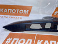 накладка двери (крышки) багажника Mazda CX-5 1 поколение 2012, 2.0 л., PE-VPS, бензин, АКПП, внедорожник 5 дв., передний привод, KD4550810A83, KD5350811 - фото №2