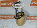 насос топливный Mitsubishi Outlander 3 поколение [2-й рестайлинг] 2015, 2.0 л., 4J11, бензин, АКПП, внедорожник 5 дв., передний привод, 1760A385 - фото №4