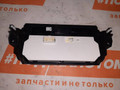 БЛОК КЛИМАТА Mazda CX-5 1 поколение 2012, 2.0 л., PE-VPS, бензин, АКПП, внедорожник 5 дв., передний привод, KR9361190A, KR9361190 - фото №6