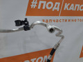 трубка кондиционера Mercedes-Benz C-Класс W204 2012, 1.8 л., M 271.820, бензин, АКПП, 775, седан, передний привод, A2048304916 - фото №3