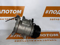 нагнетатель воздуха (компрессор) Mazda 6 GJ GL 2012, 2.5 л., PY-VPR, бензин, АКПП, 41w, седан, передний привод, FD46XG, BFD161450A - фото №2
