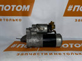 стартер Mazda 6 GJ GL 2012, 2.2 л., SH-VPTR, дизель, АКПП, 41w, седан, передний привод, SH0218400, M001T81582 - фото №5