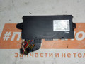 блок комфорта BMW 3 серия E90/E91/E92/E93 2007, 2.0 л., N46 B20 B, бензин, АКПП, ea-tn-558, универсал, задний привод, 6135694383001, 61356943830, 6943830 - фото №2