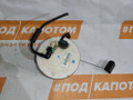 насос топливный Mazda 6 GJ GL 2012, 2.5 л., PY-VPR, бензин, АКПП, 41w, седан, передний привод, PE111335X, 2921000380 - фото №2