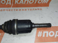 привод перед. лев. Nissan X-Trail T31 2008, 2.0 л., MR20DE, бензин, АКПП, ax6, внедорожник 5 дв., полный привод, 39101-JG34C - фото №2