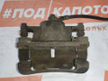 СУППОРТ перед. прав. Nissan X-Trail T31 2008, 2.5 л., QR25, бензин, АКПП, внедорожник 5 дв., полный привод, 41001JE00A - фото №4