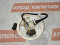 насос топливный Ford Focus 3 поколение 2011, 2.0 л., XQDA, бензин, АКПП, moondust silve zjncwwa, седан, передний привод, BV619H307JA - фото №2