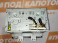 магнитола Kia Optima 3 поколение 2012, 2.4 л., G4KJ, бензин, АКПП, abt, седан, передний привод, 961902T450CA - фото №8