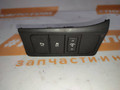 кнопка (выключатель) Kia Optima 3 поколение 2012, 2.4 л., G4KJ, бензин, АКПП, abt, седан, передний привод, 954002T731 - фото №2