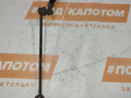 стабилизатор подвески передний Kia Optima 3 поколение 2012, 2.4 л., G4KJ, бензин, АКПП, abt, седан, передний привод, 548102T030 - фото №2