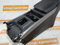 подлокотник Mazda CX-9 1 поколение [рестайлинг] TB 2009, 3.7 л., CA, бензин, АКПП, 38p, внедорожник 5 дв., полный привод, TE6964420F02 - фото №7